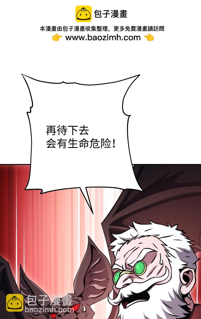 236 我要活下1