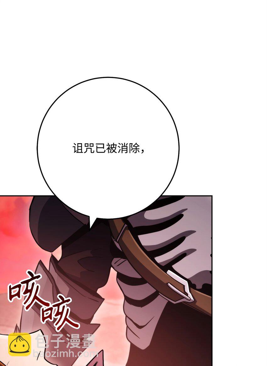 236 我要活下13