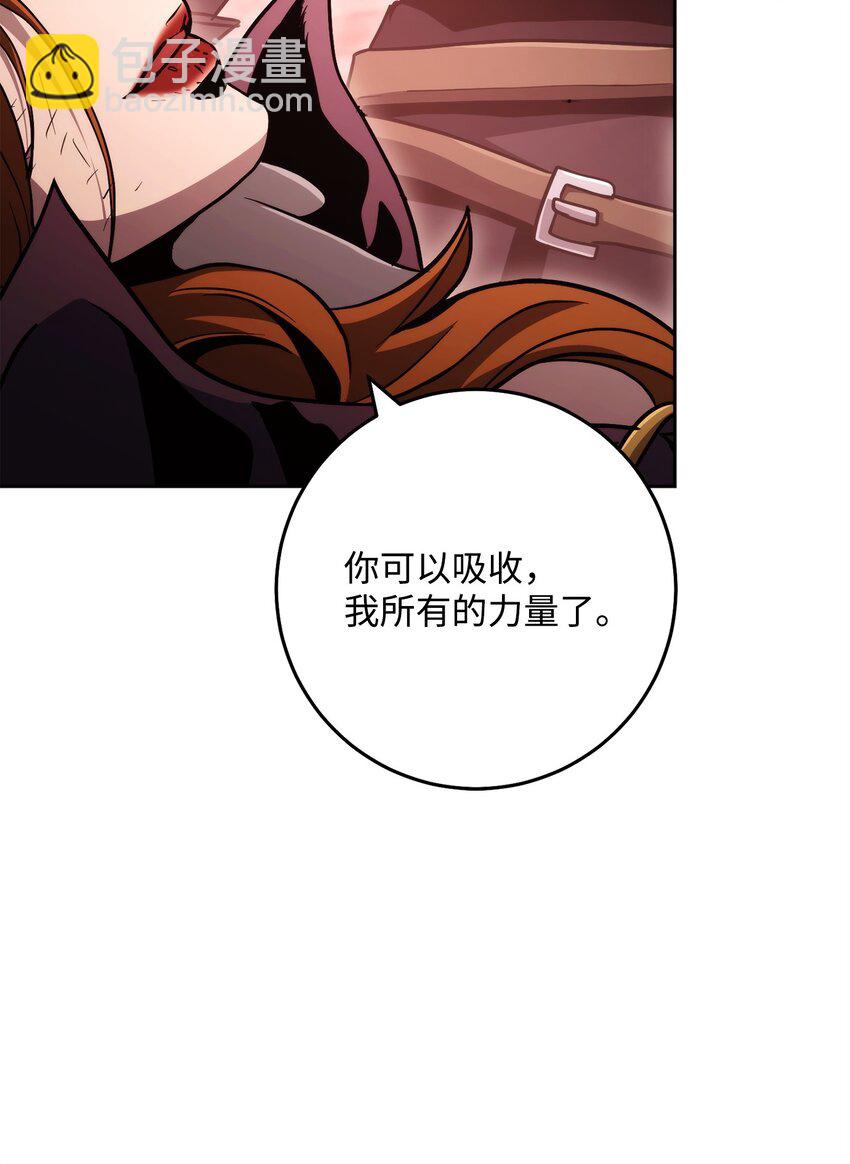 236 我要活下14