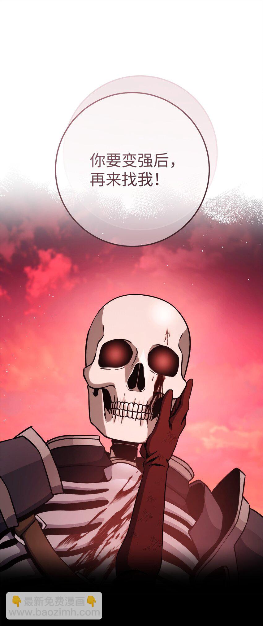 236 我要活下15