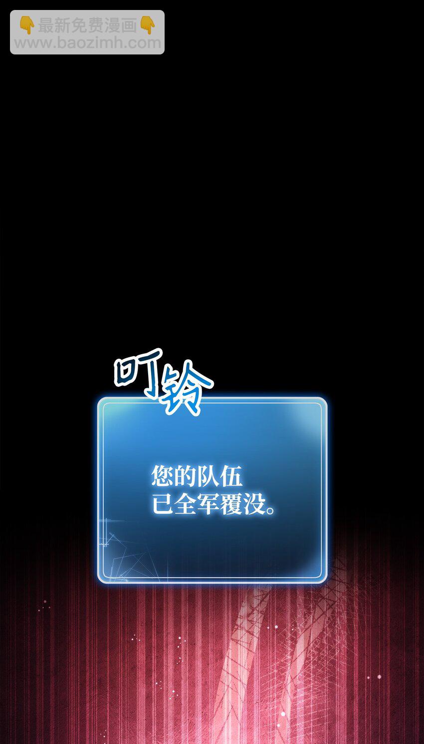 236 我要活下22