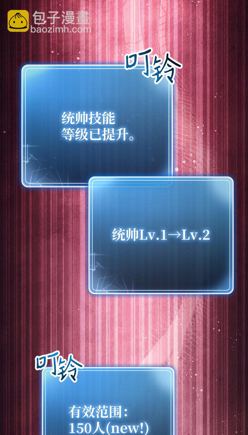 236 我要活下23