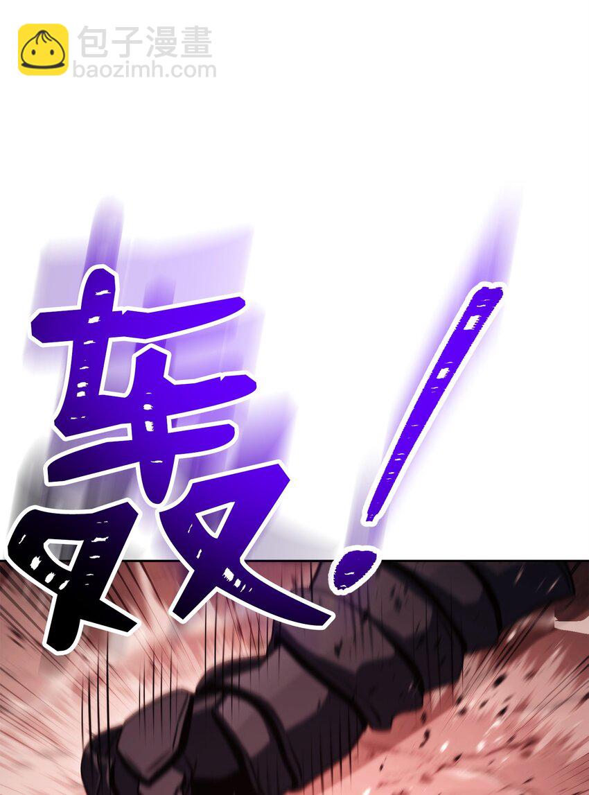 236 我要活下27