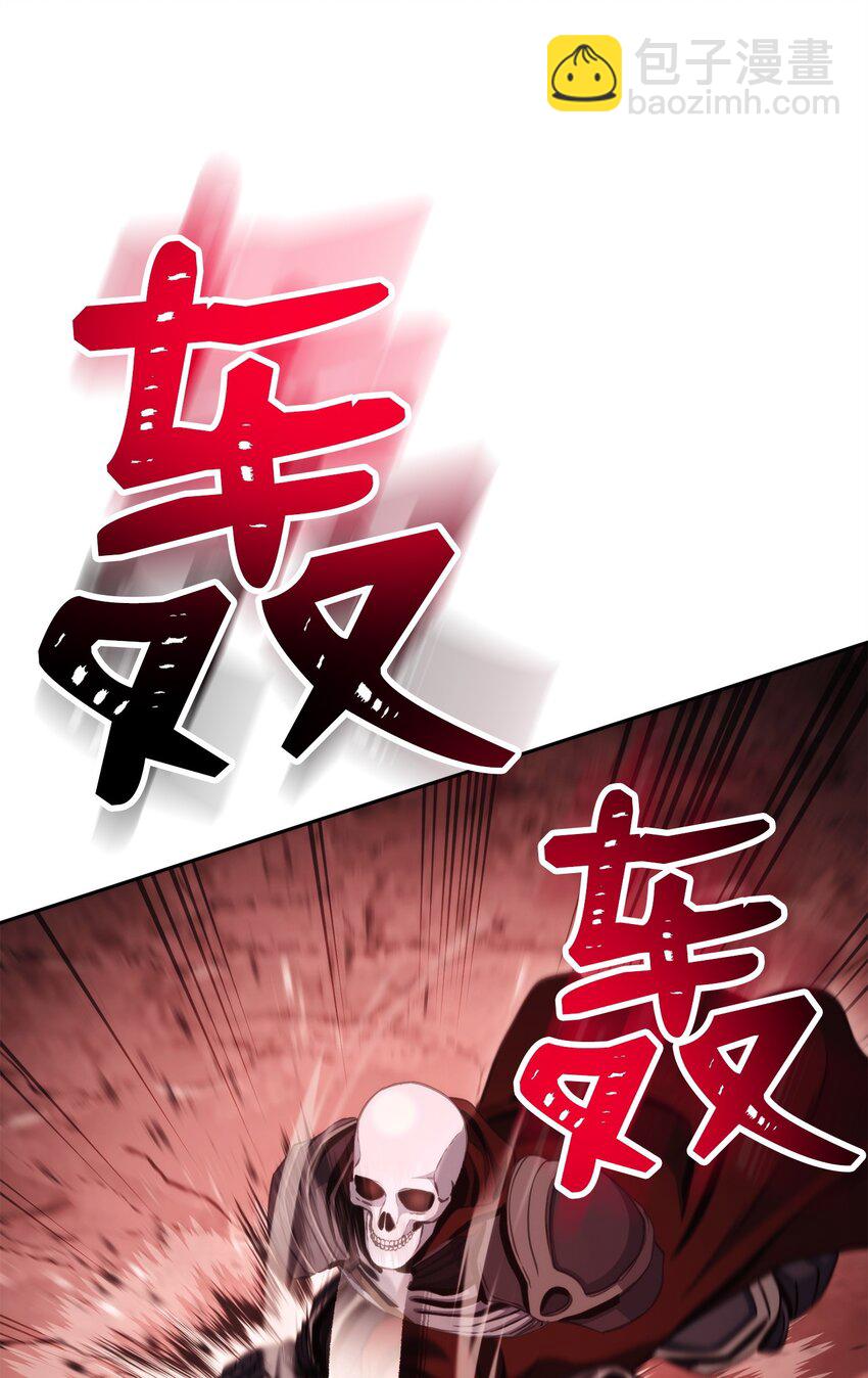 236 我要活下31