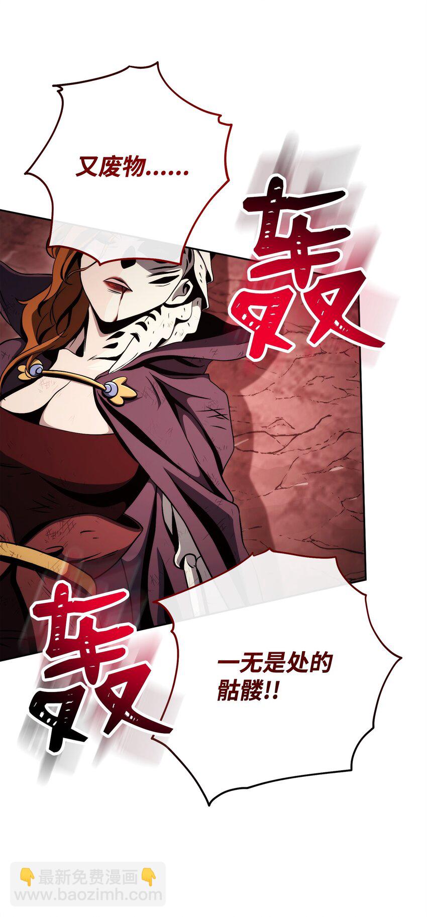 236 我要活下34