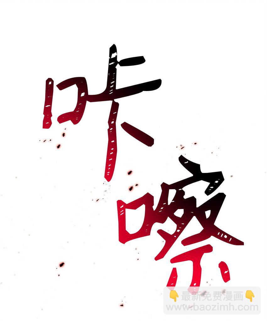 236 我要活下43