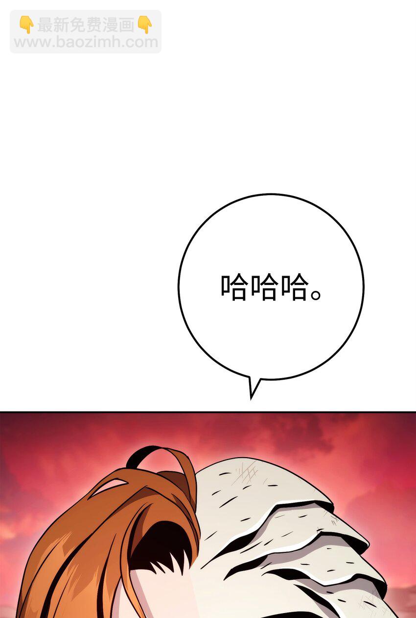 236 我要活下6