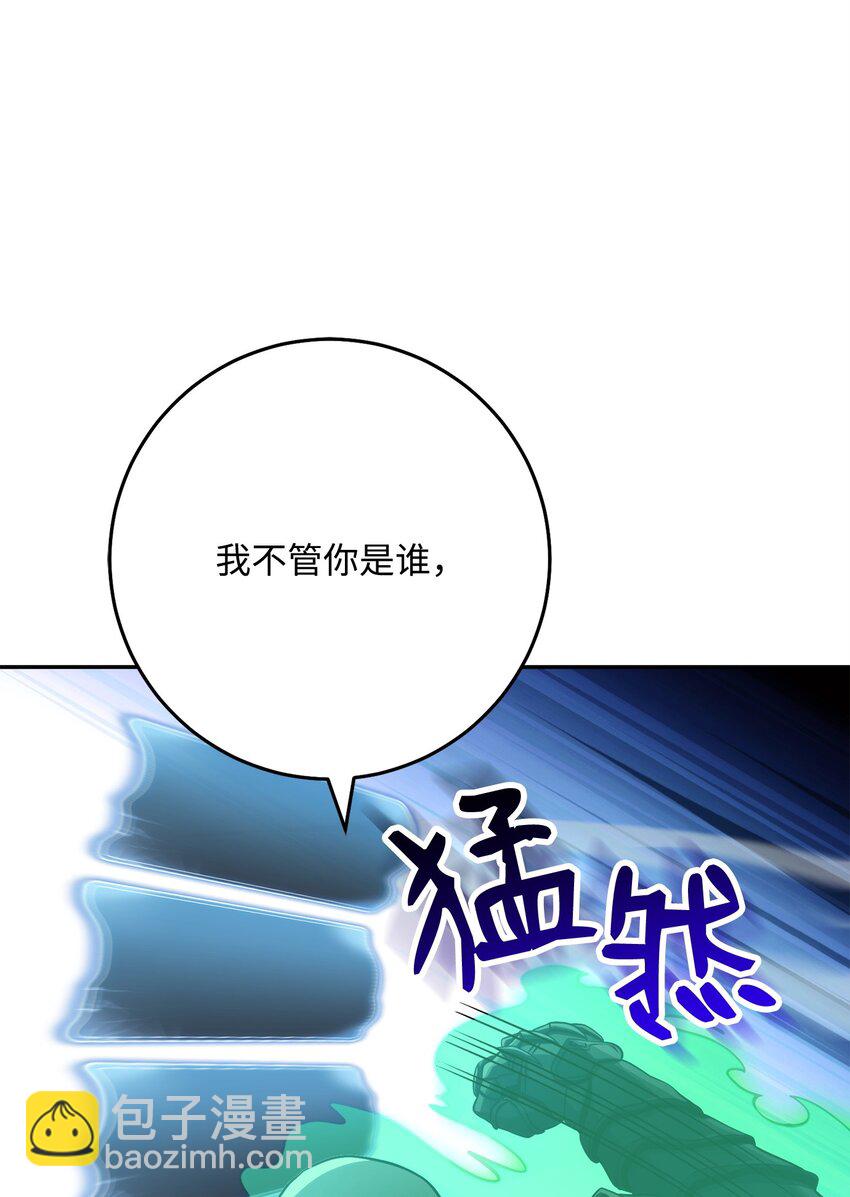 236 我要活下79