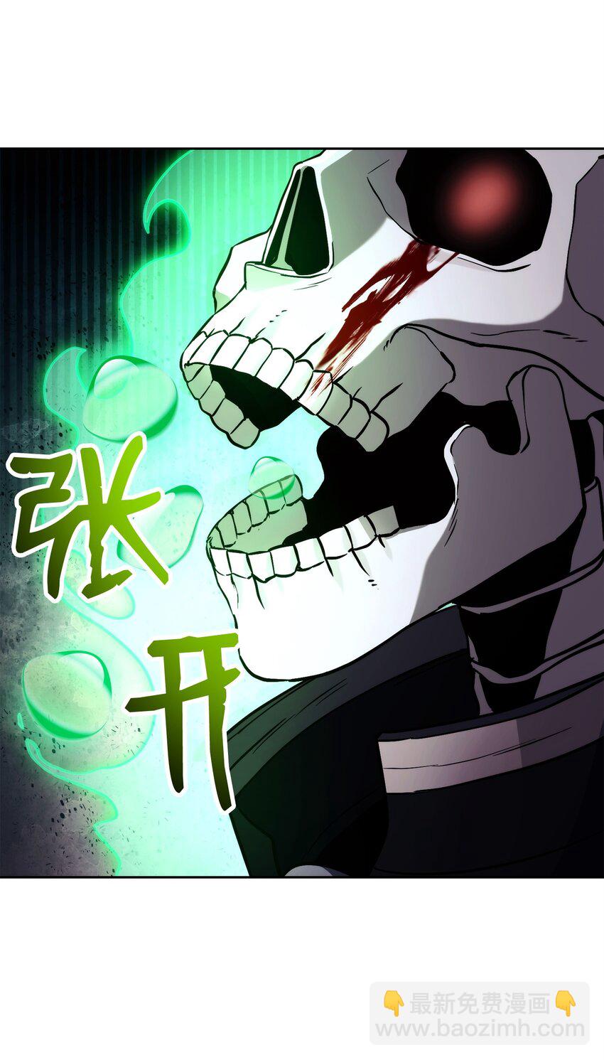 236 我要活下81