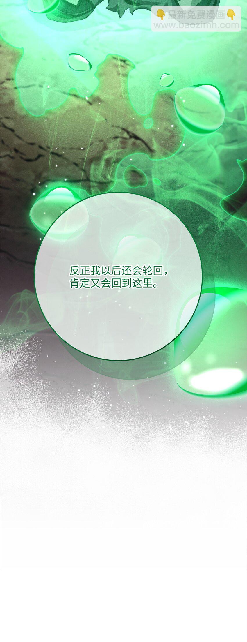 236 我要活下84