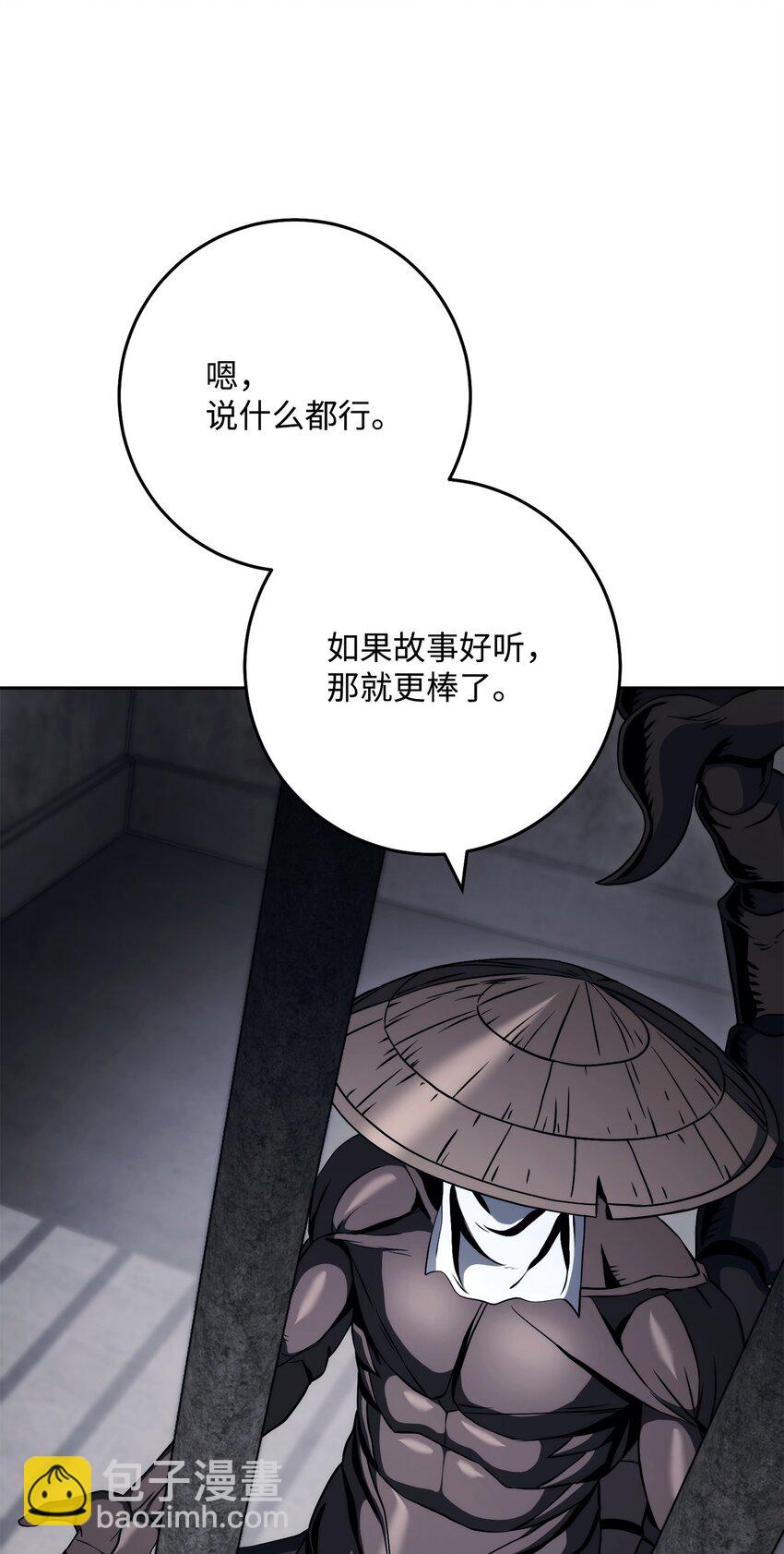 239 读书的魅力18