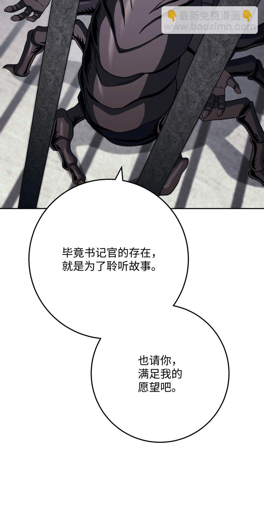 239 读书的魅力19