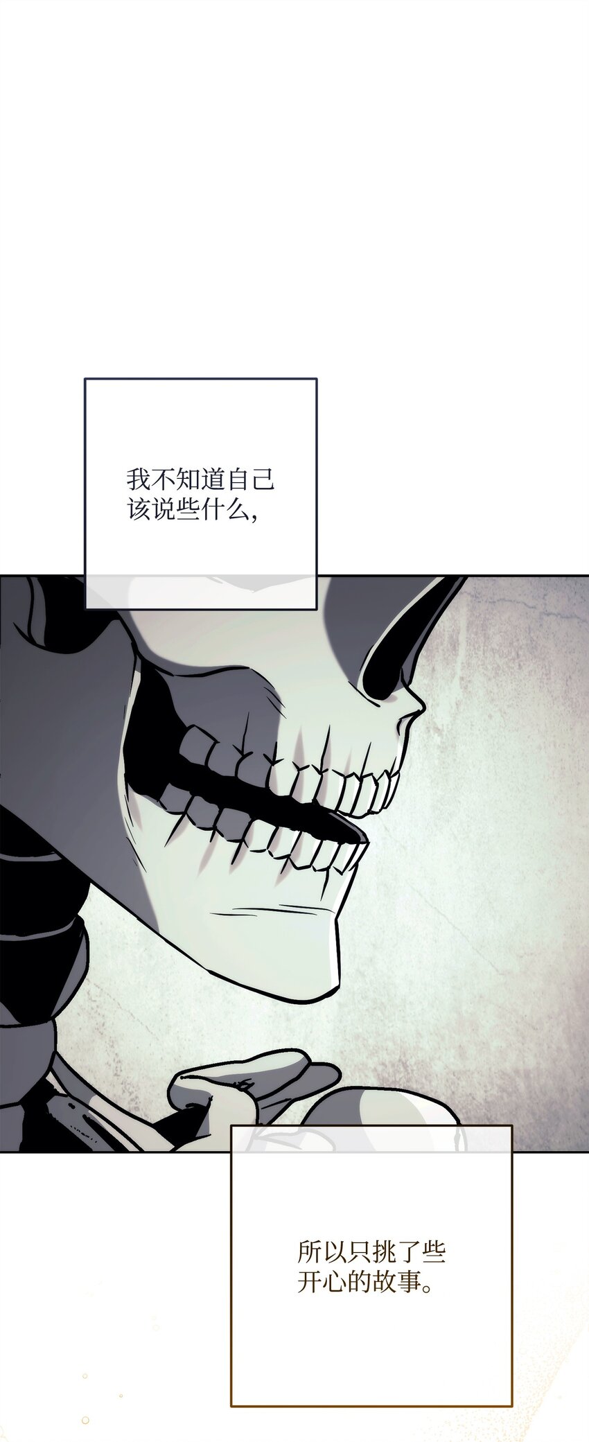 239 读书的魅力22