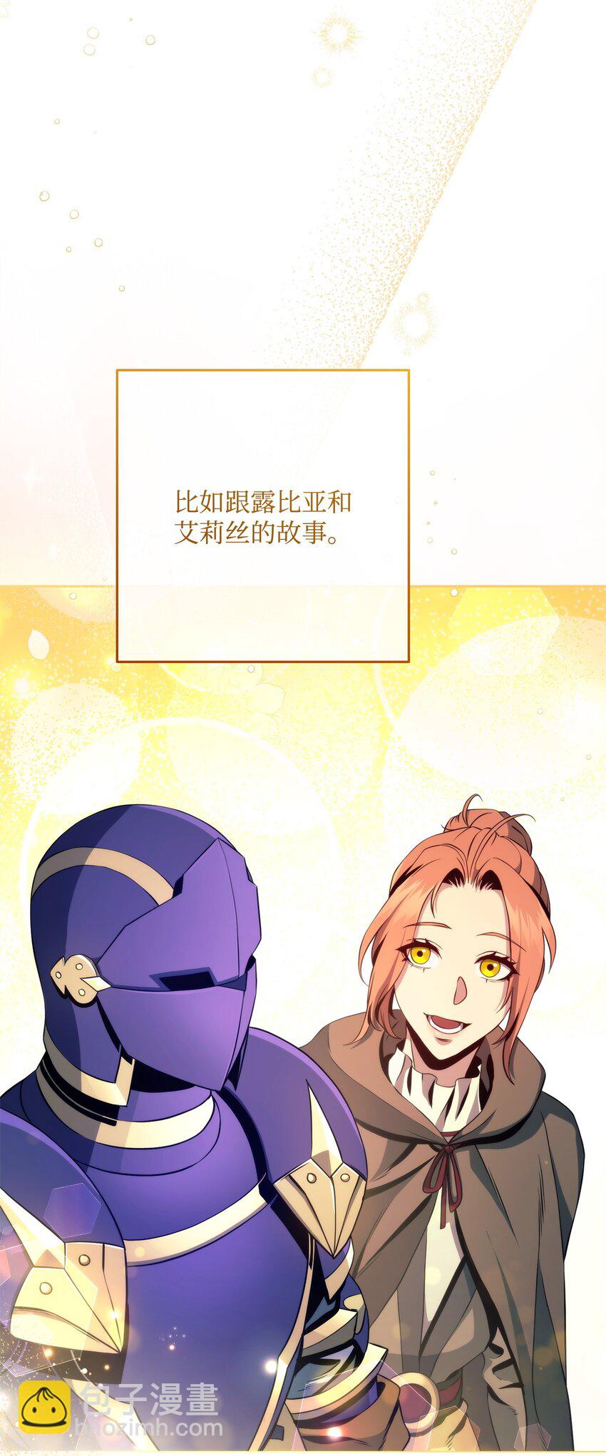 239 读书的魅力23