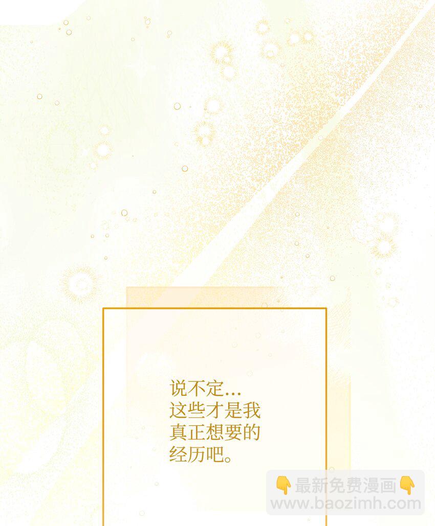 239 读书的魅力25