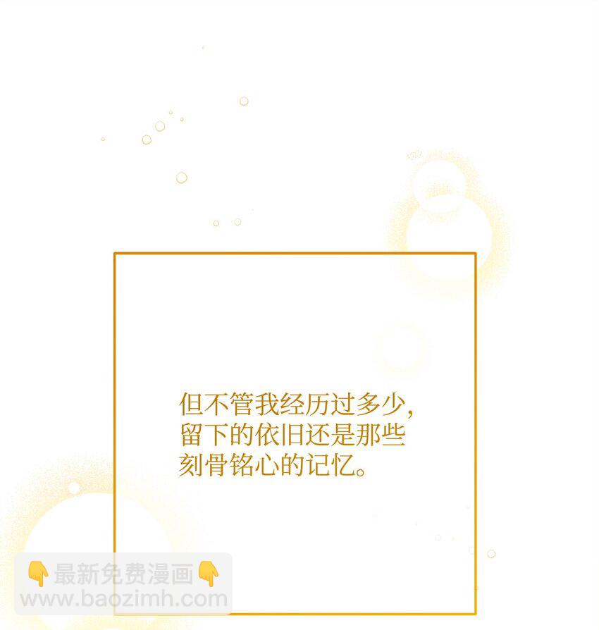 239 读书的魅力29