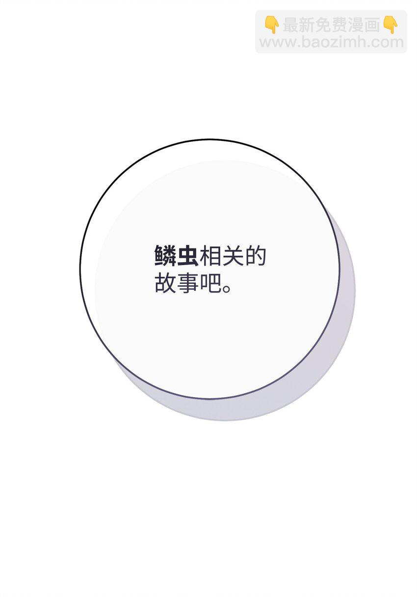 239 读书的魅力3