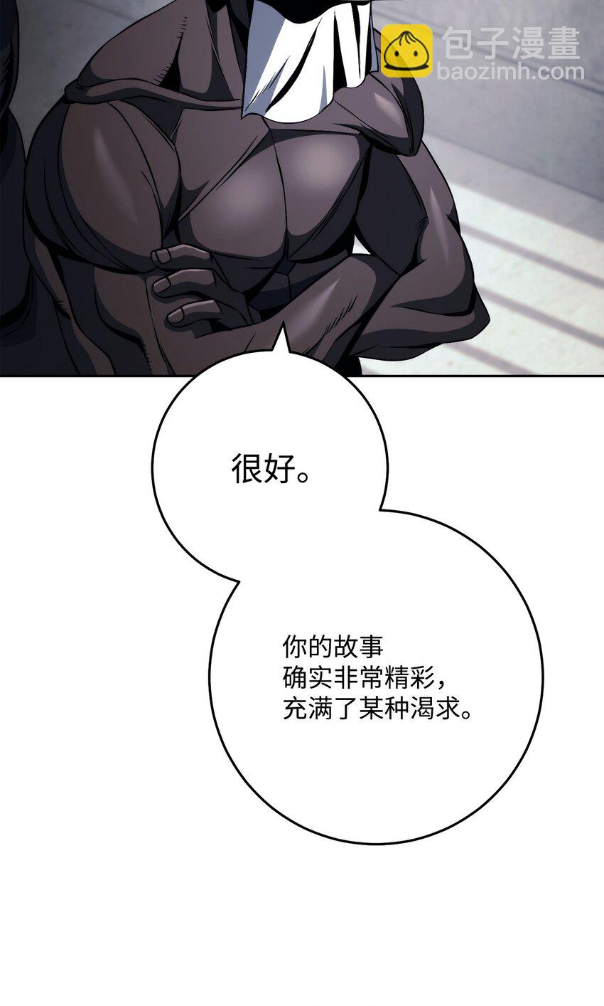 239 读书的魅力37