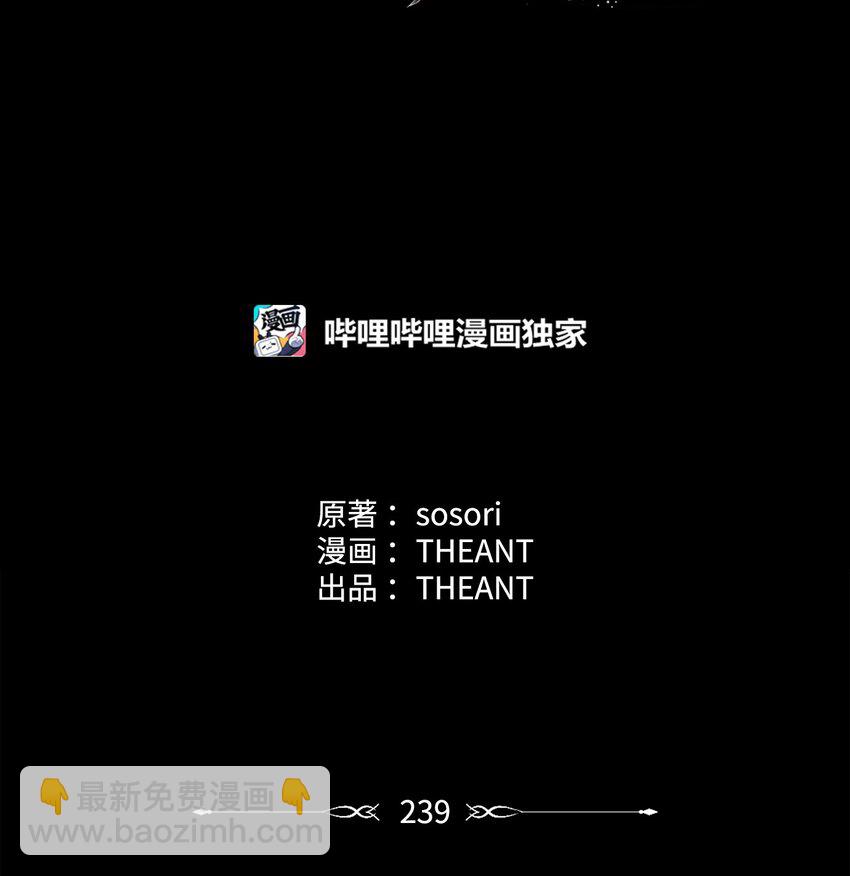 239 读书的魅力5