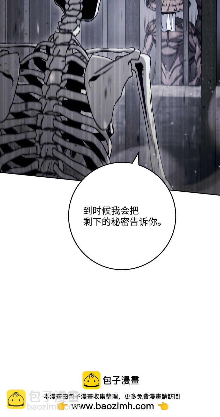 239 读书的魅力53