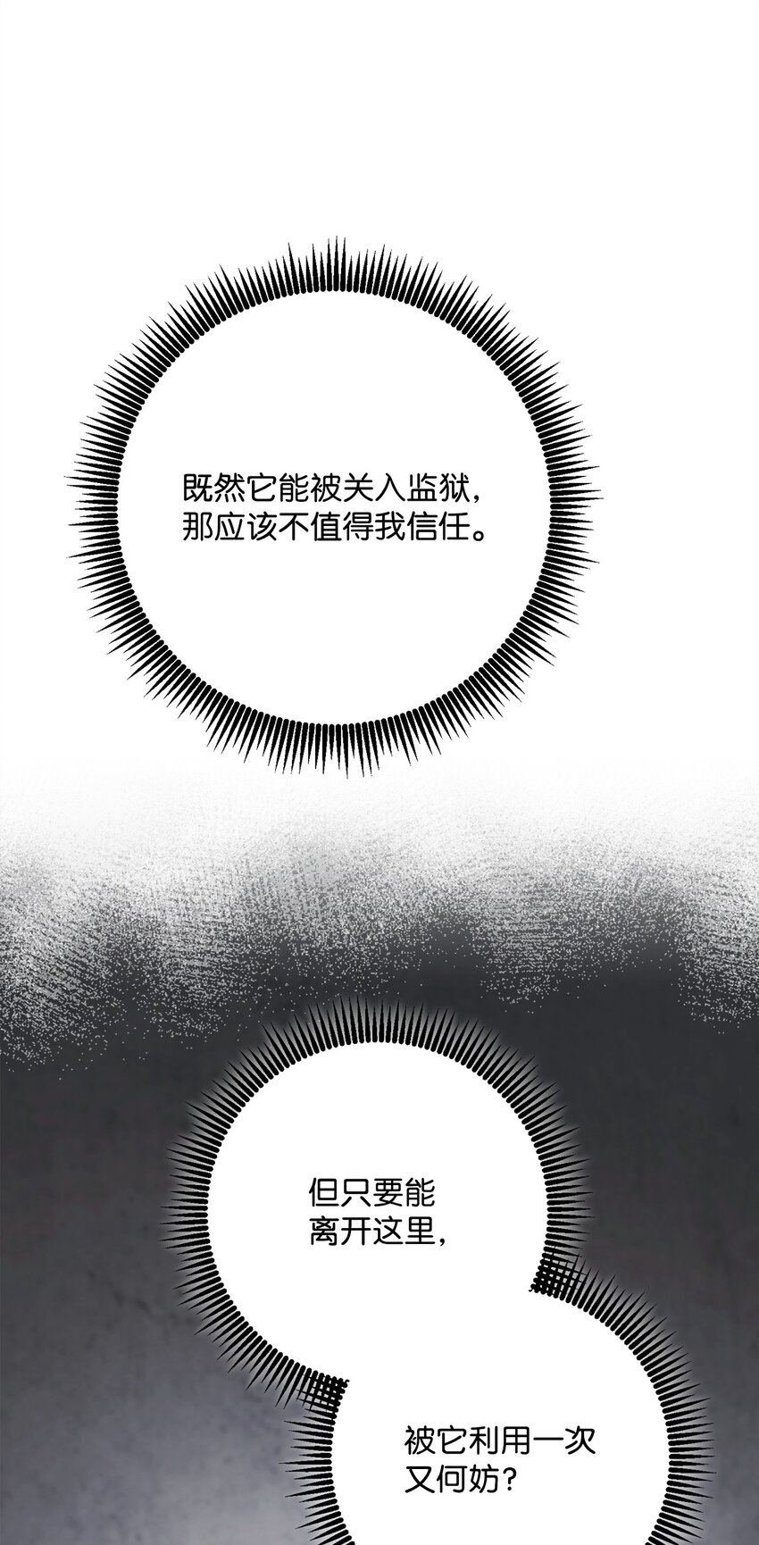 239 读书的魅力65