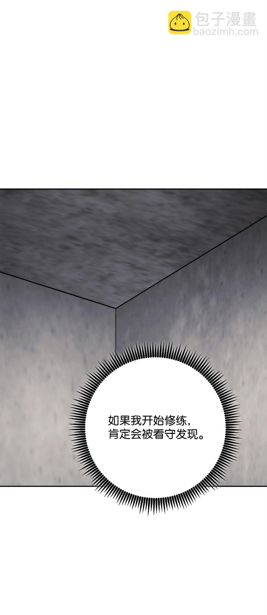 239 读书的魅力67