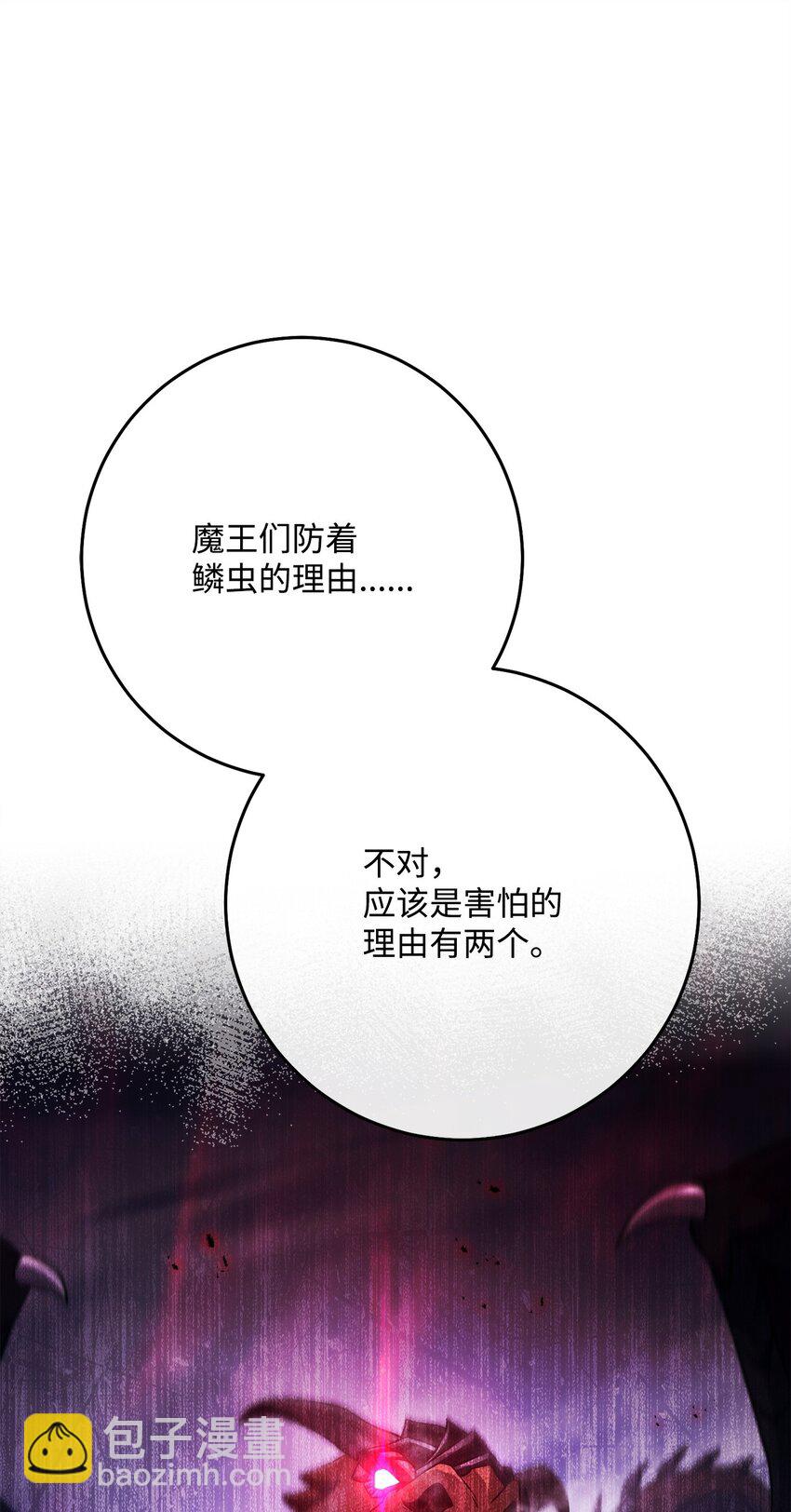 239 读书的魅力7