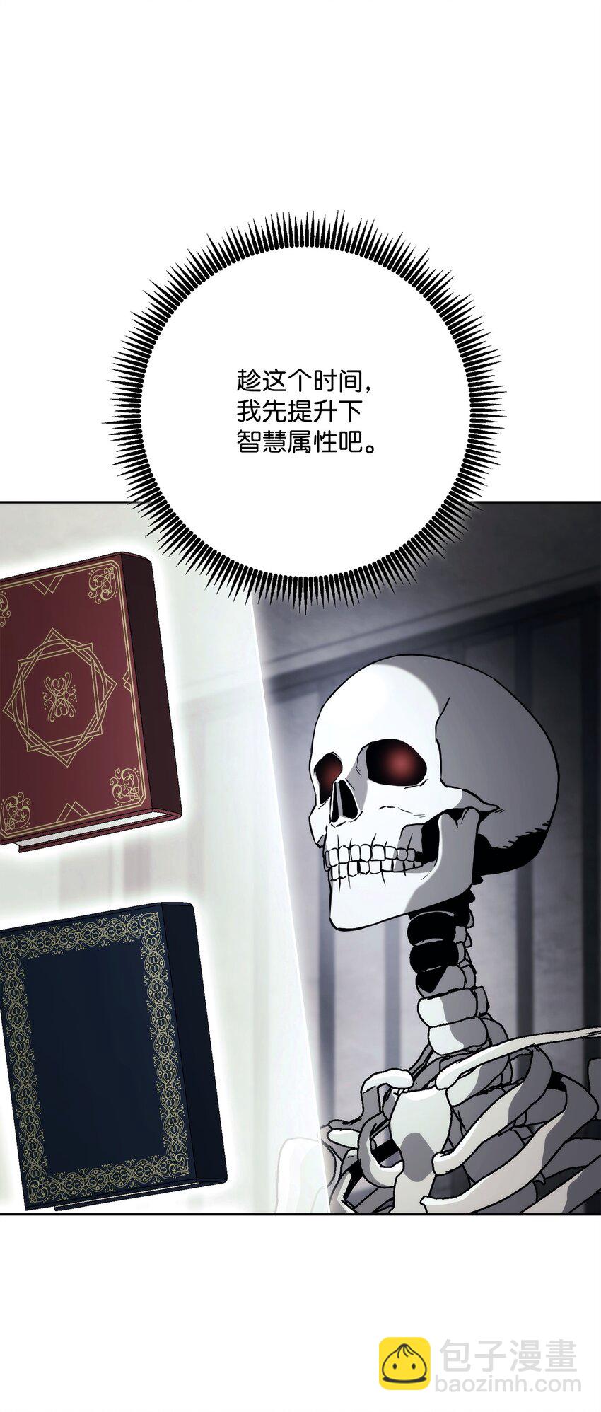 239 读书的魅力70