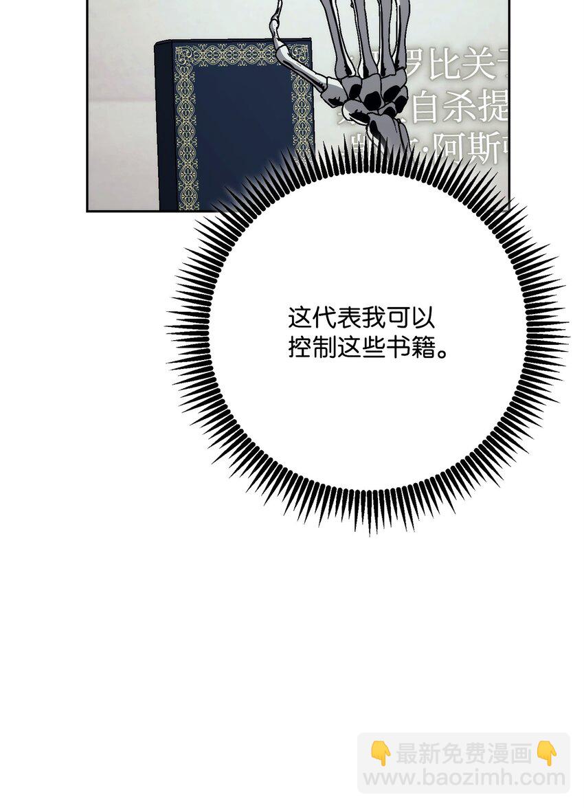 239 读书的魅力72