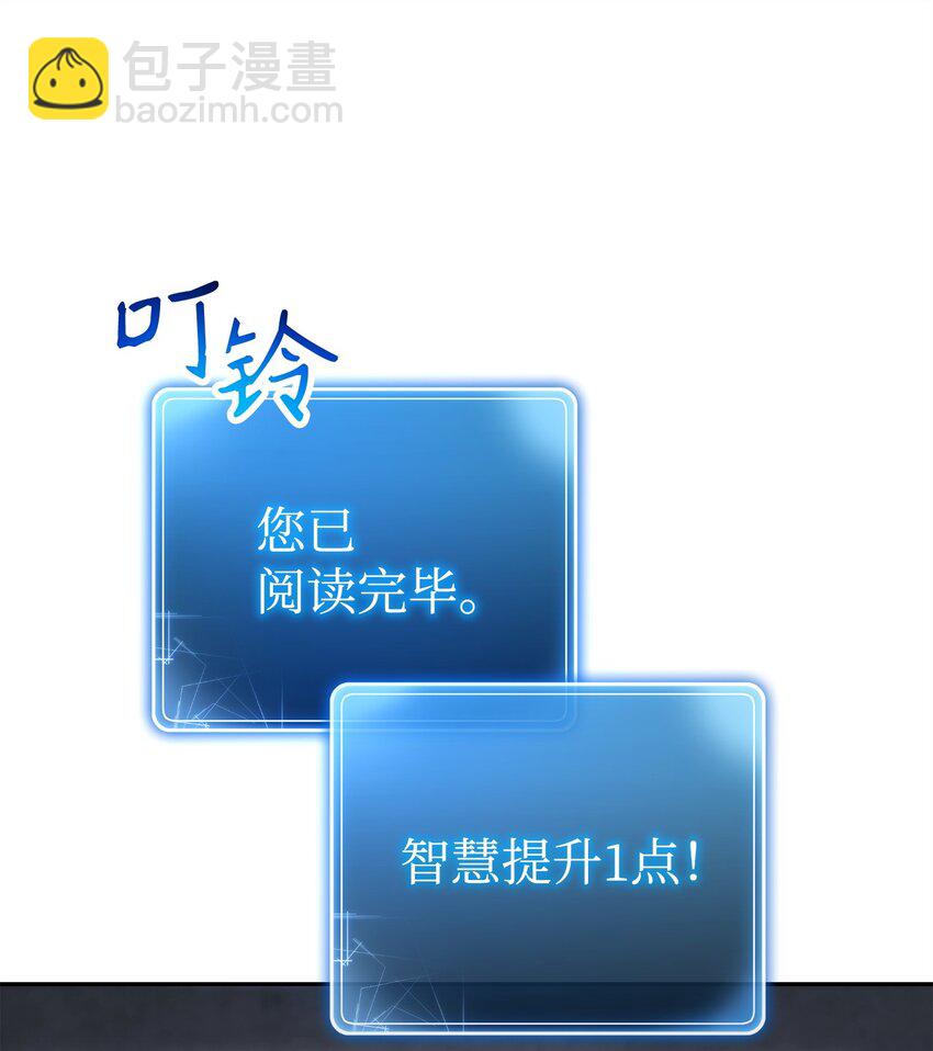 239 读书的魅力79