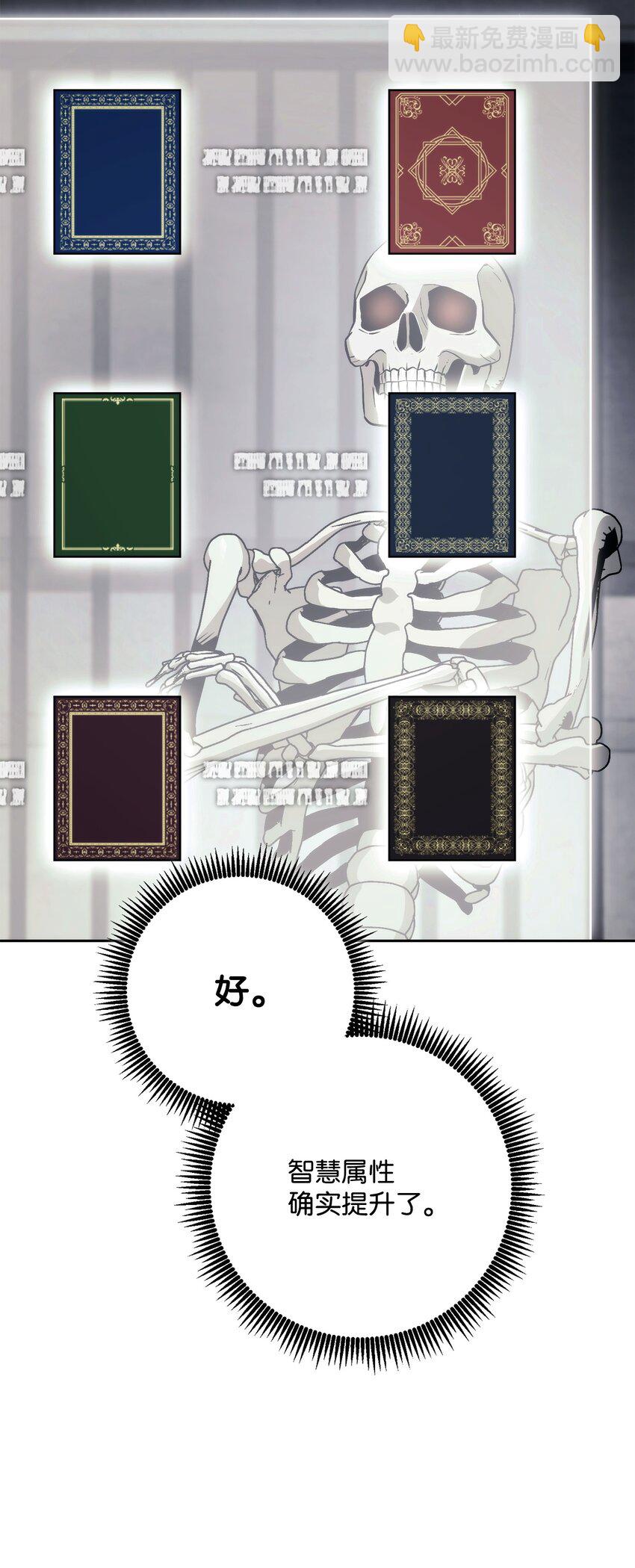 239 读书的魅力80