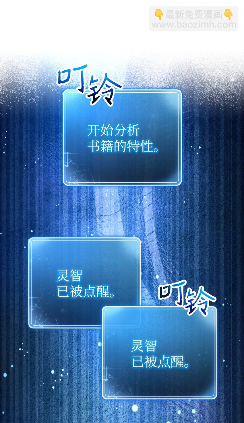 239 读书的魅力82