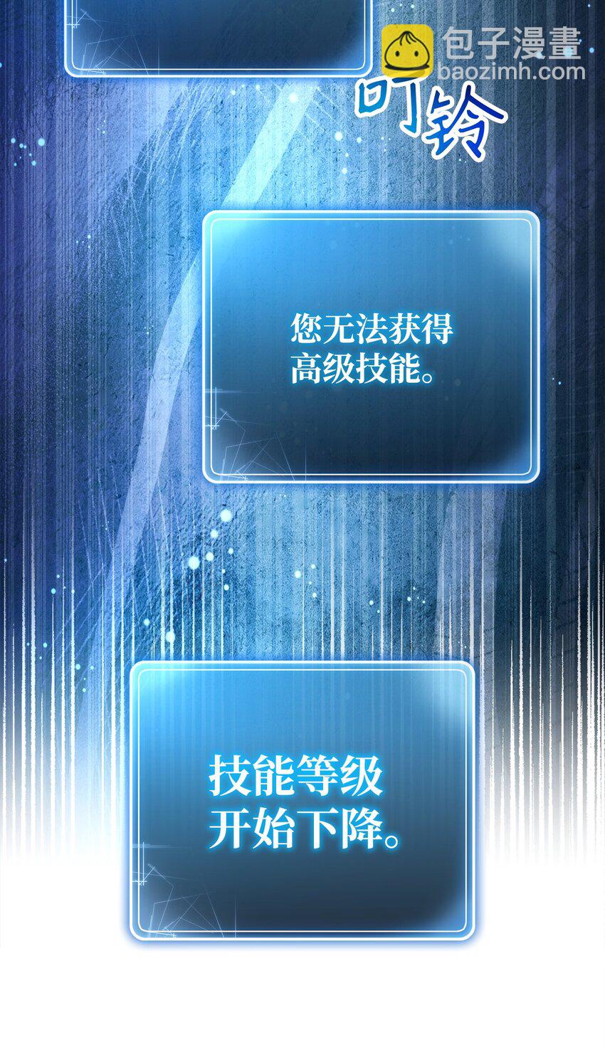 239 读书的魅力84