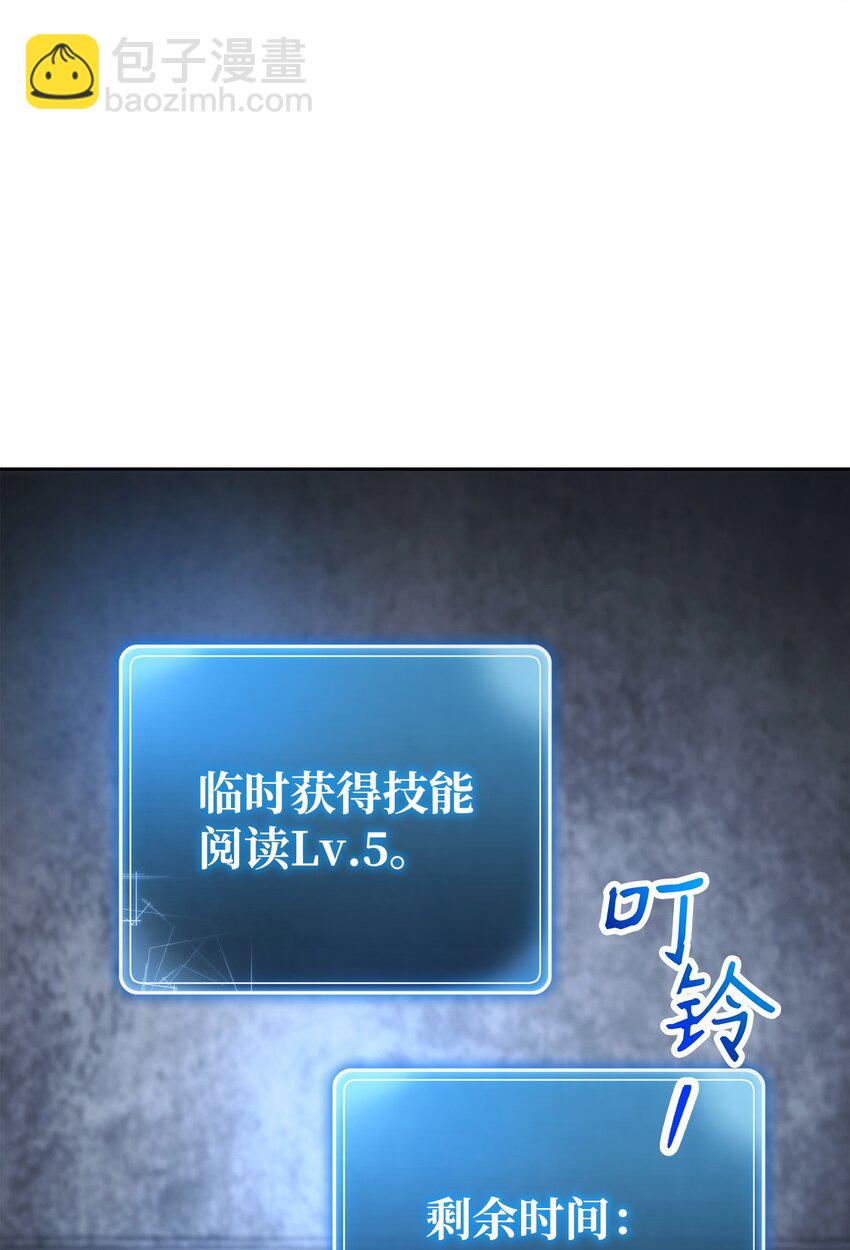 239 读书的魅力87