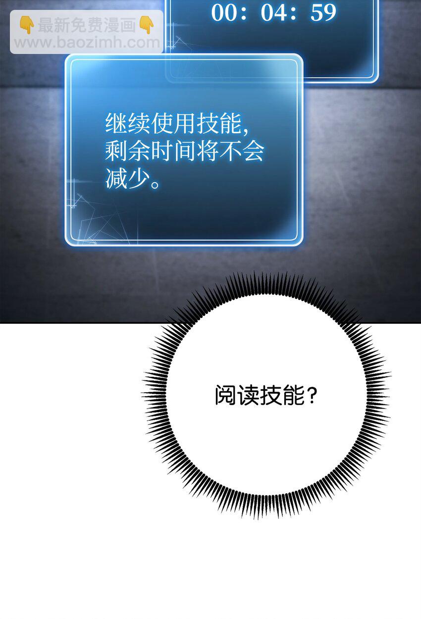 239 读书的魅力88
