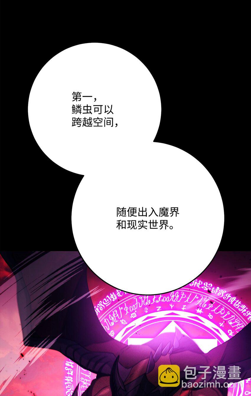 239 读书的魅力9