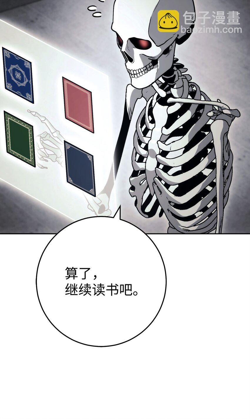 239 读书的魅力90