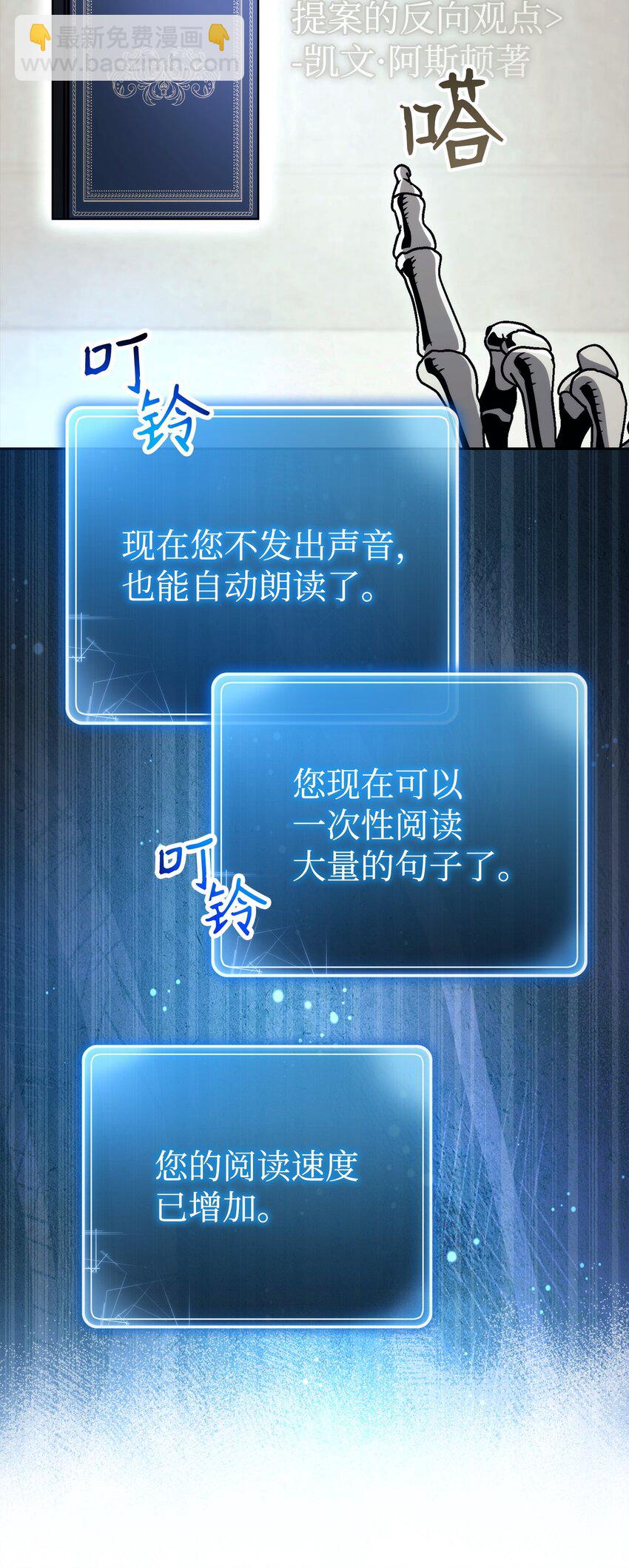 239 读书的魅力92