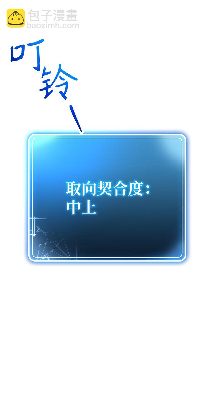 239 读书的魅力93