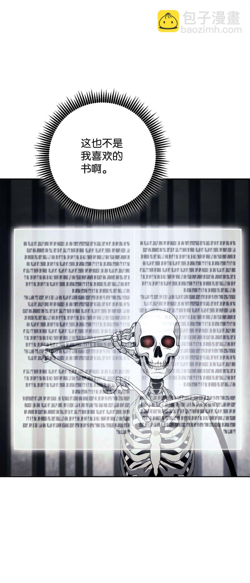239 读书的魅力94
