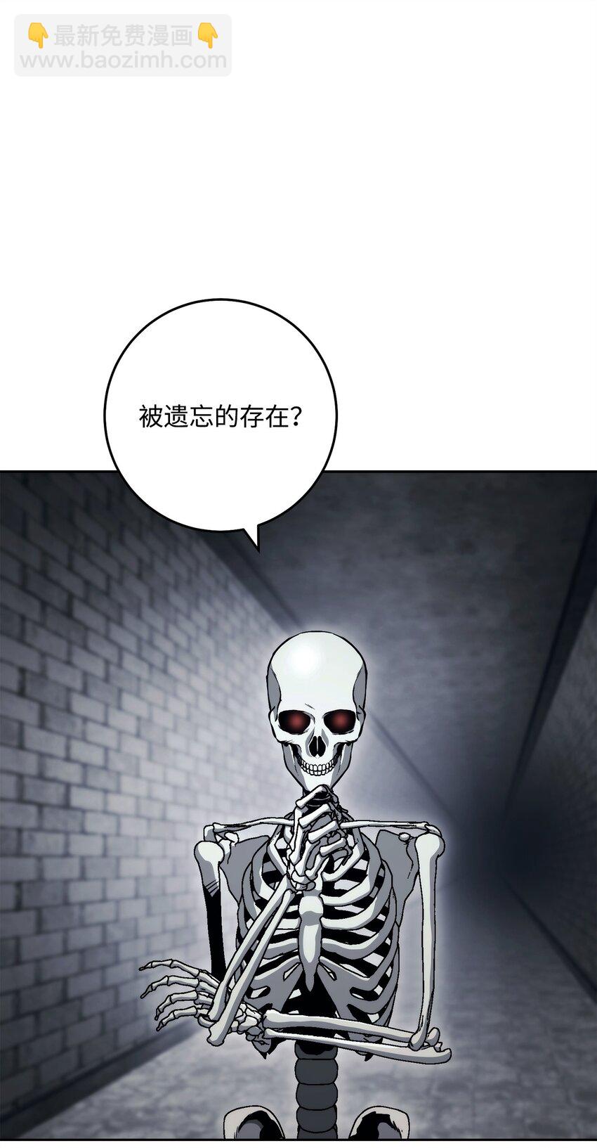 241 龙焰持有者20