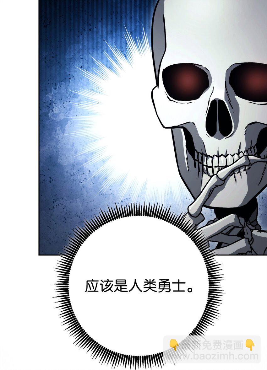 241 龙焰持有者22