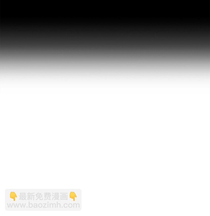 241 龙焰持有者46