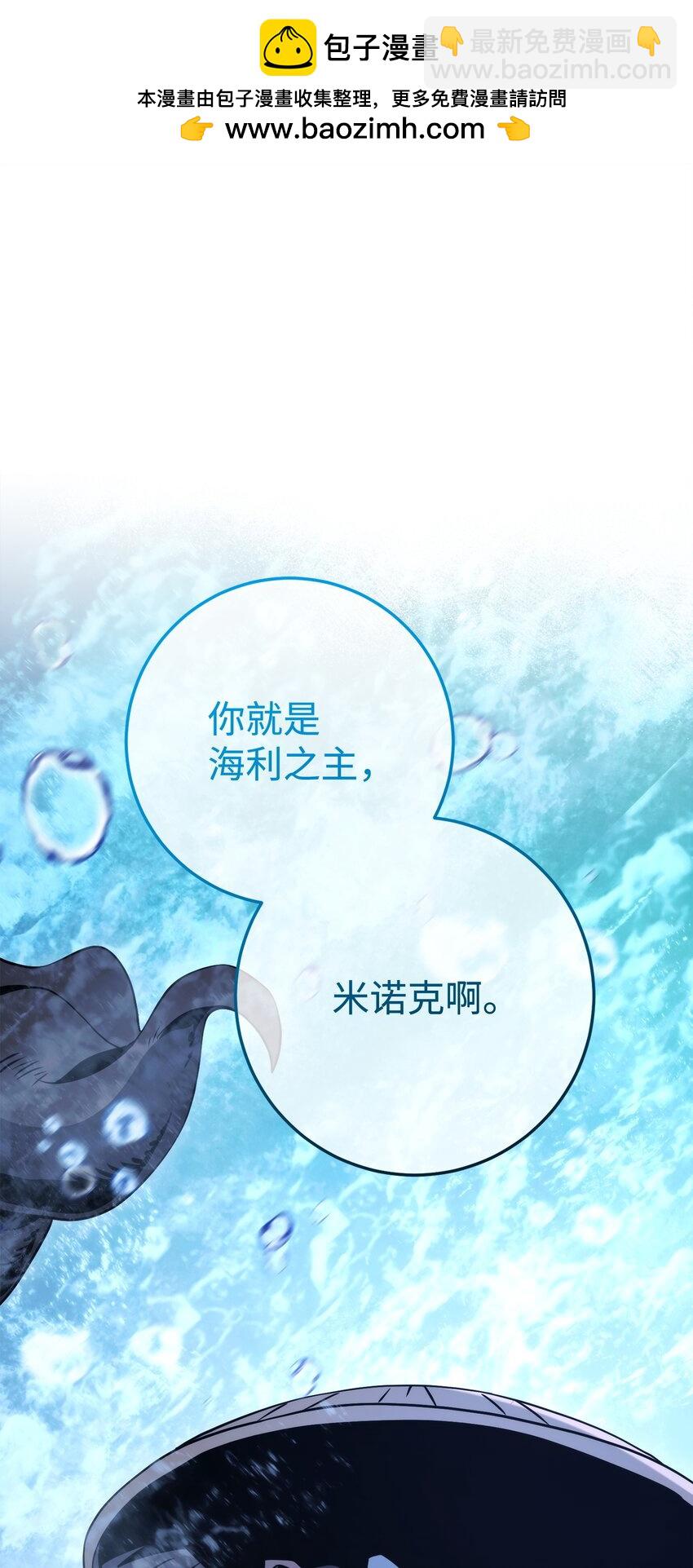243 进入修罗场1