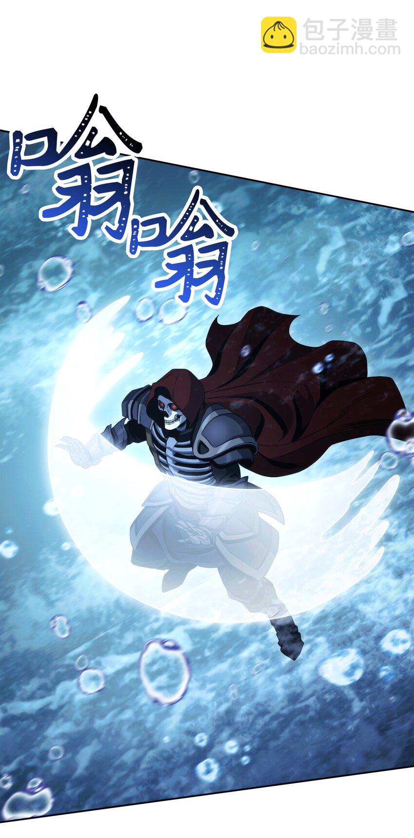 243 进入修罗场11