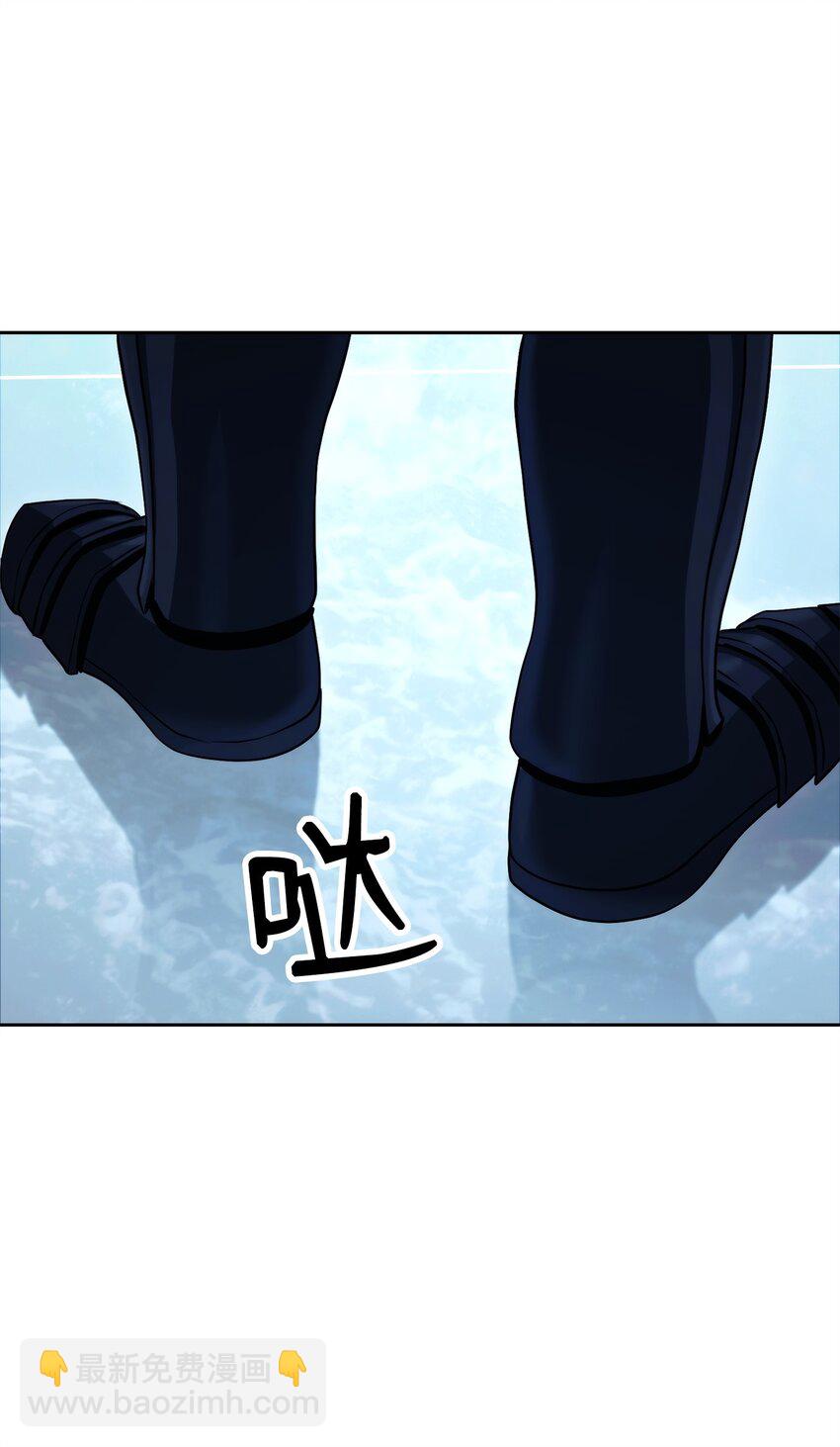 243 进入修罗场13