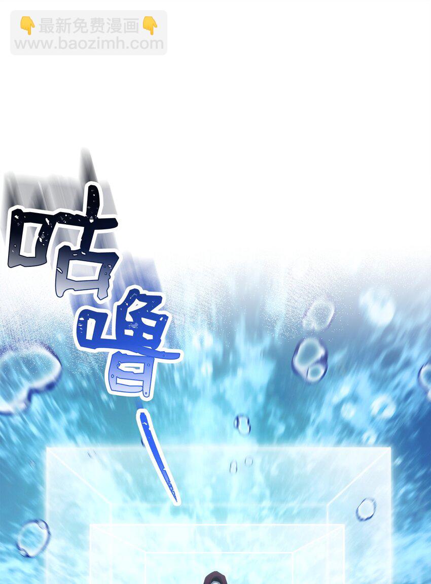 243 进入修罗场14