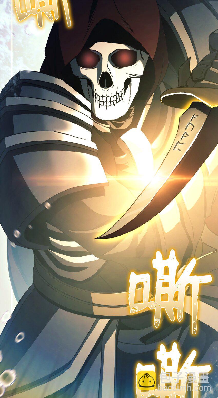 243 进入修罗场24