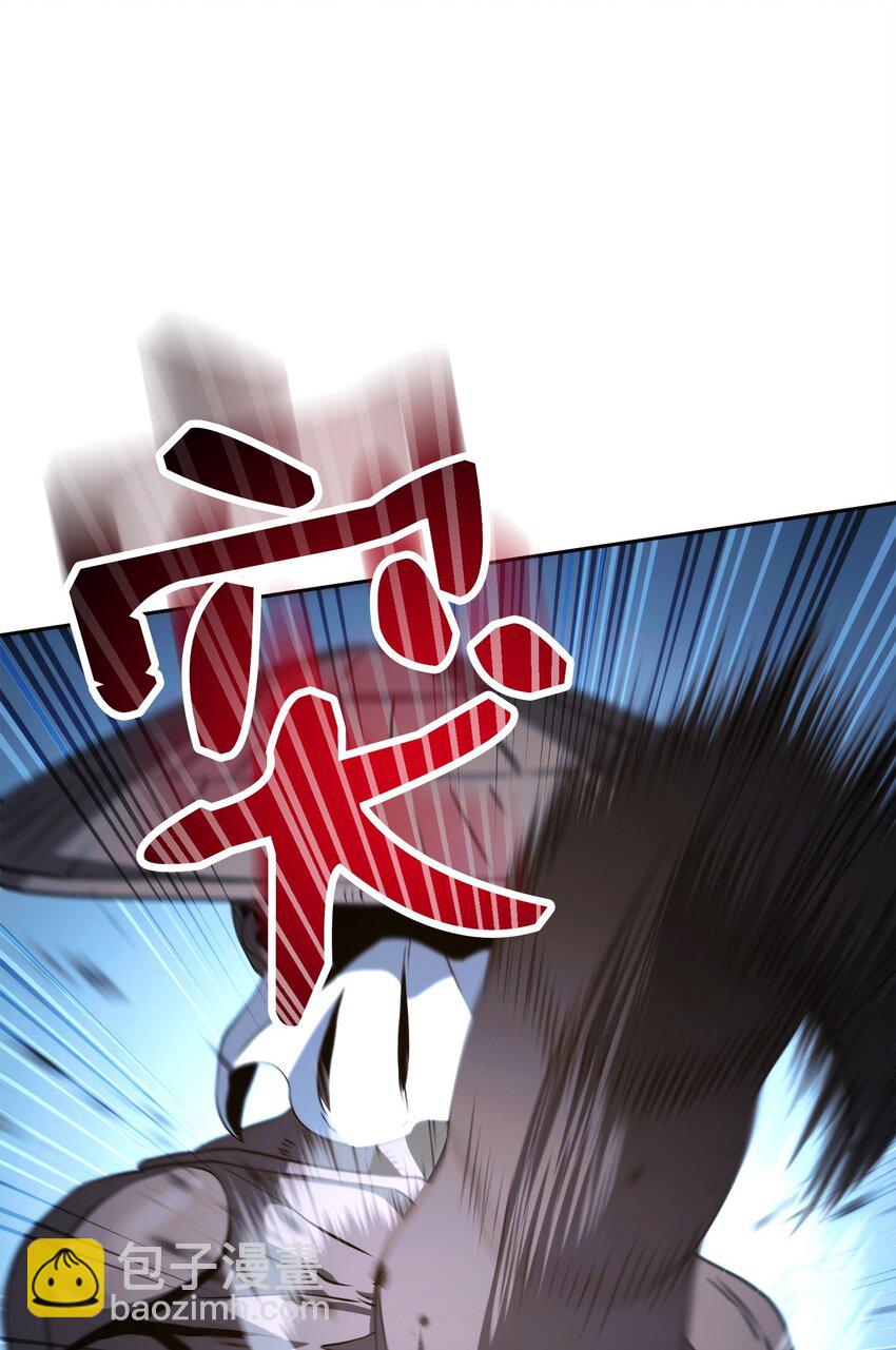 243 进入修罗场33