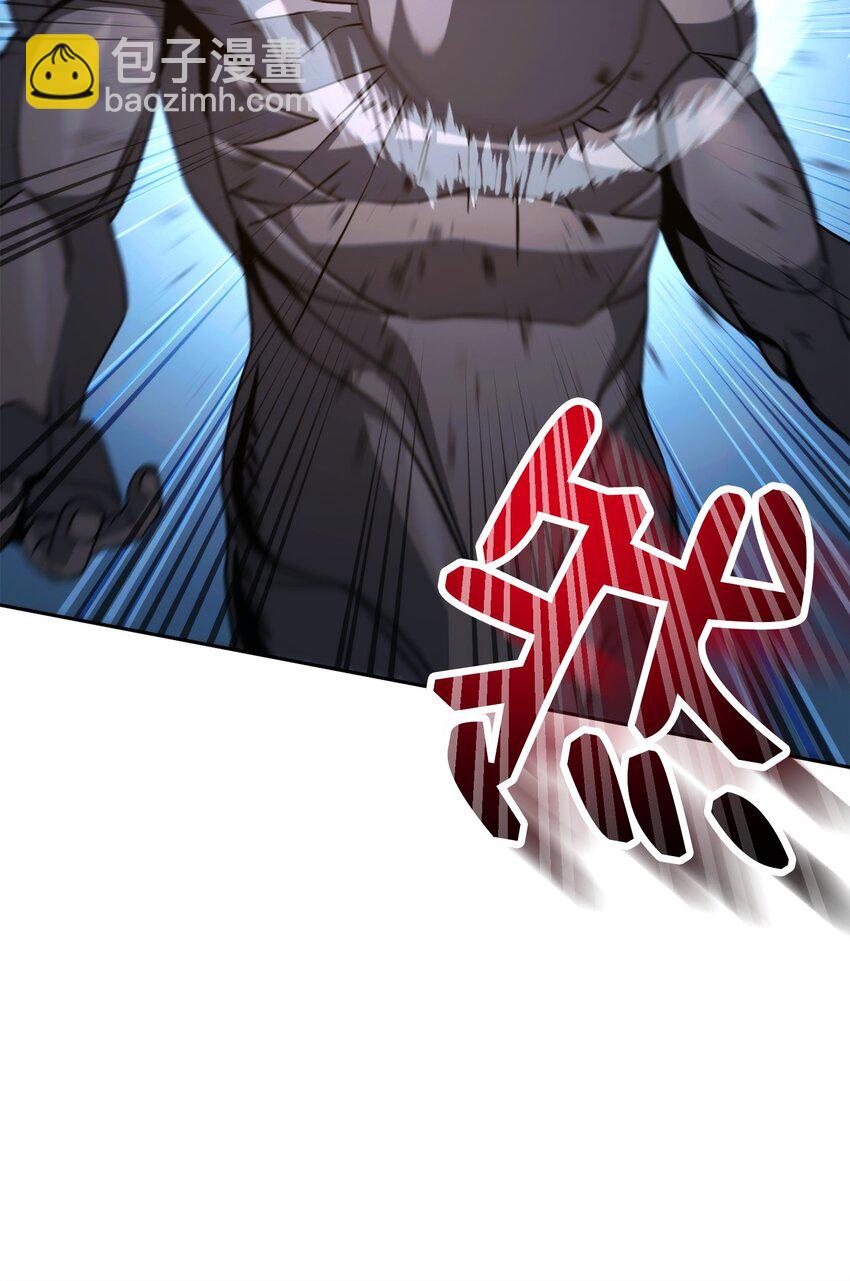 243 进入修罗场34